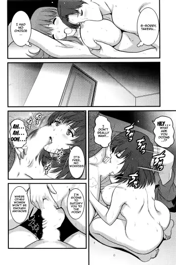 [Saigado] Part Time Manaka-san 2nd Fhentai - Page 74