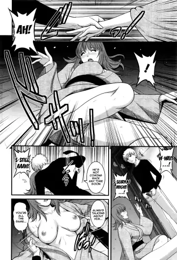 [Saigado] Part Time Manaka-san 2nd Fhentai - Page 94