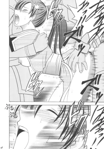 [Crimson] Rekka no Kizuato Fhentai - Page 46