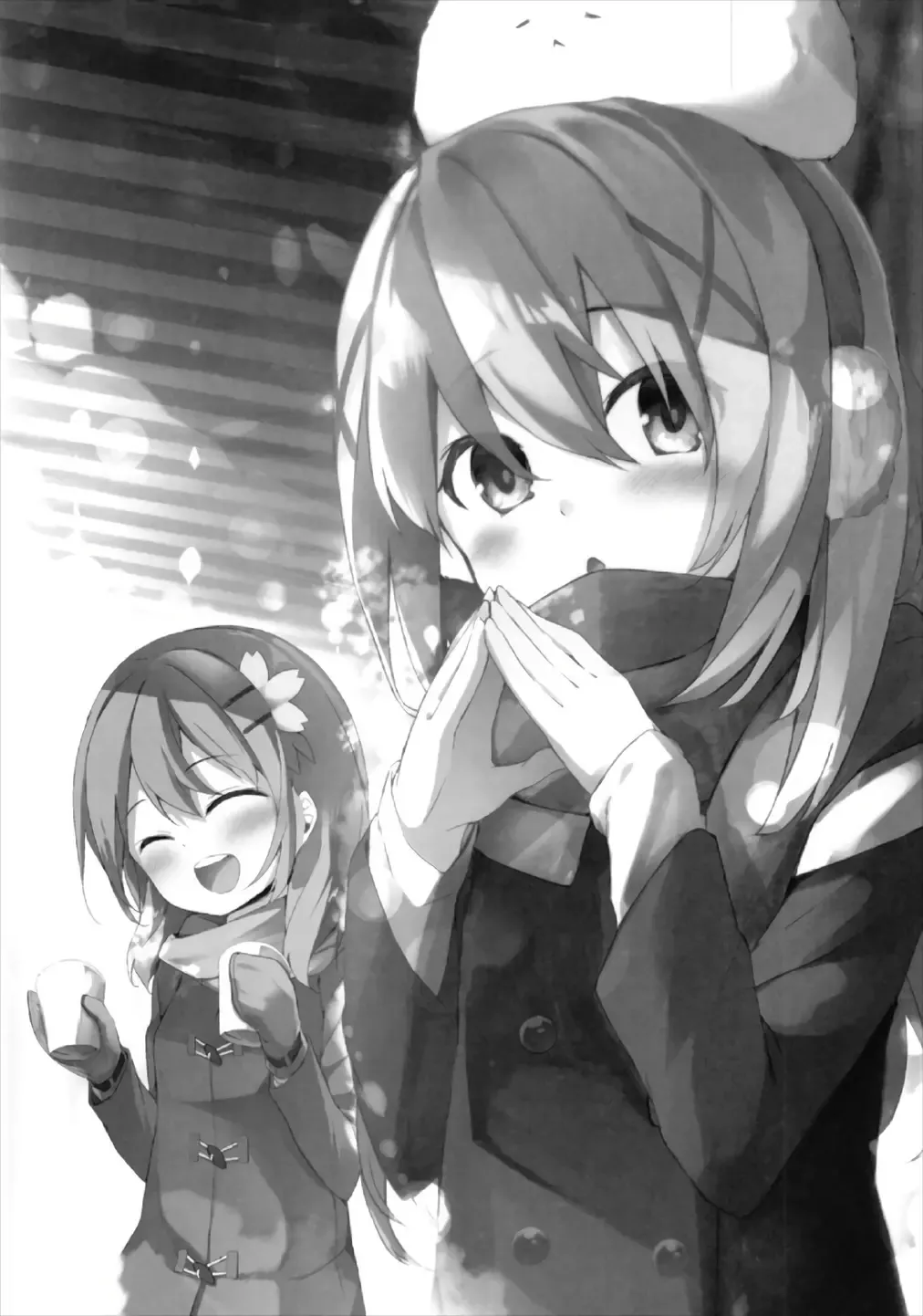 [Siina Yuuki] Atataka Hokkori Rabbit House -Cappuccino Hajimemashita 2- Fhentai - Page 3