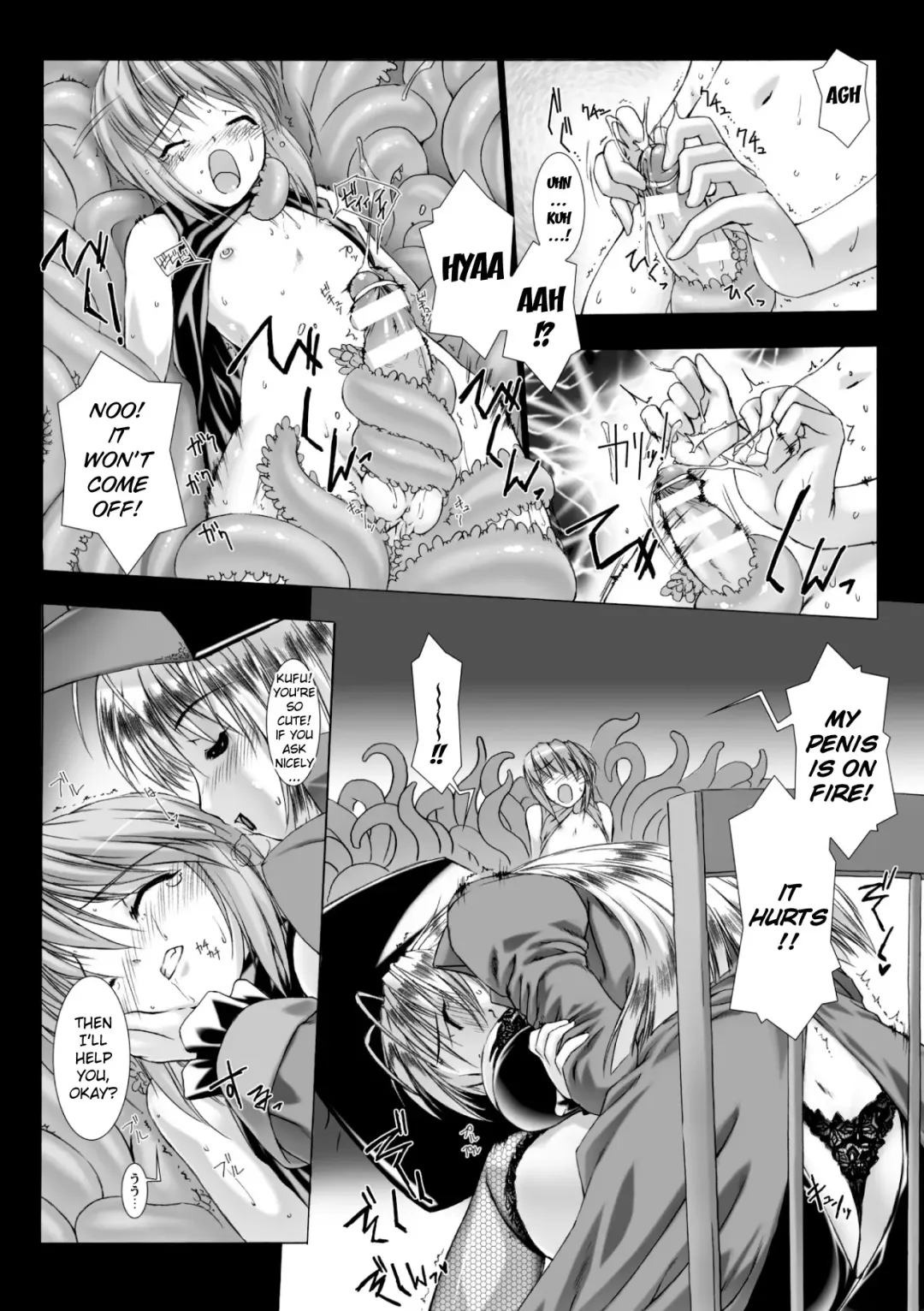 [Miss Black] Lust Resort!! Tokubetsu Genteiban Ch. 1-2 Fhentai - Page 14