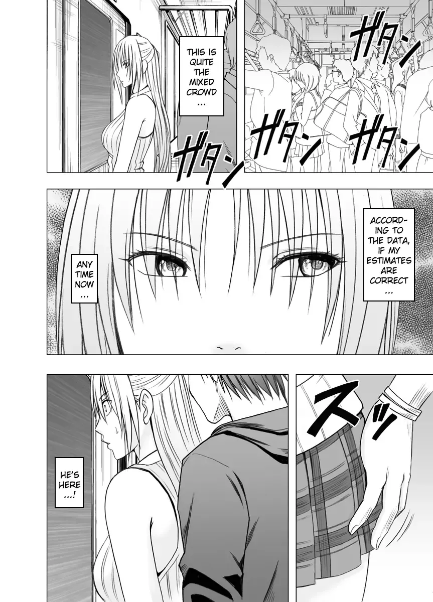 [Crimson] Chikan Otori Sousakan Kyouka ~Zettai ni Kanjinakatta Fukanshou no Onna ga 10-nen-bun no Tamatte ita Kaikan ni Ikki ni Osowarete...~ Fhentai - Page 11