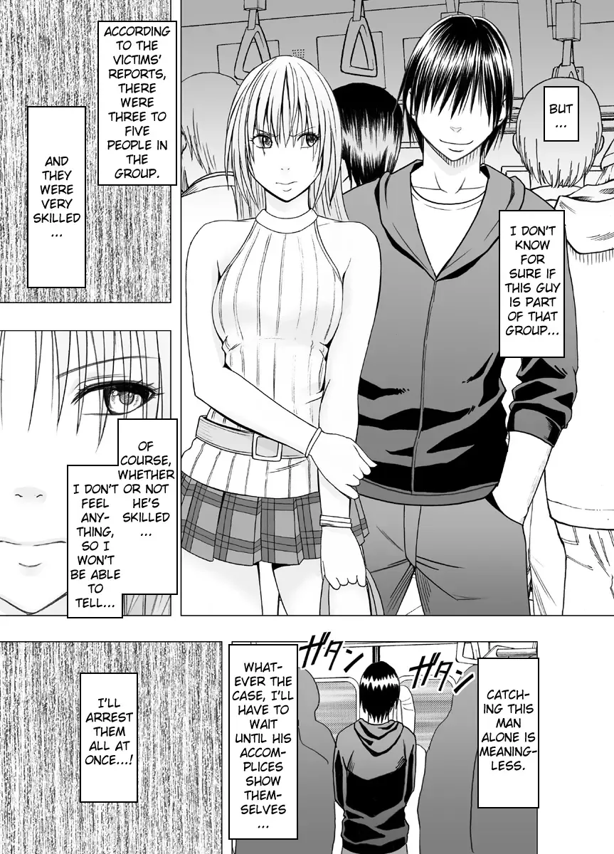 [Crimson] Chikan Otori Sousakan Kyouka ~Zettai ni Kanjinakatta Fukanshou no Onna ga 10-nen-bun no Tamatte ita Kaikan ni Ikki ni Osowarete...~ Fhentai - Page 12