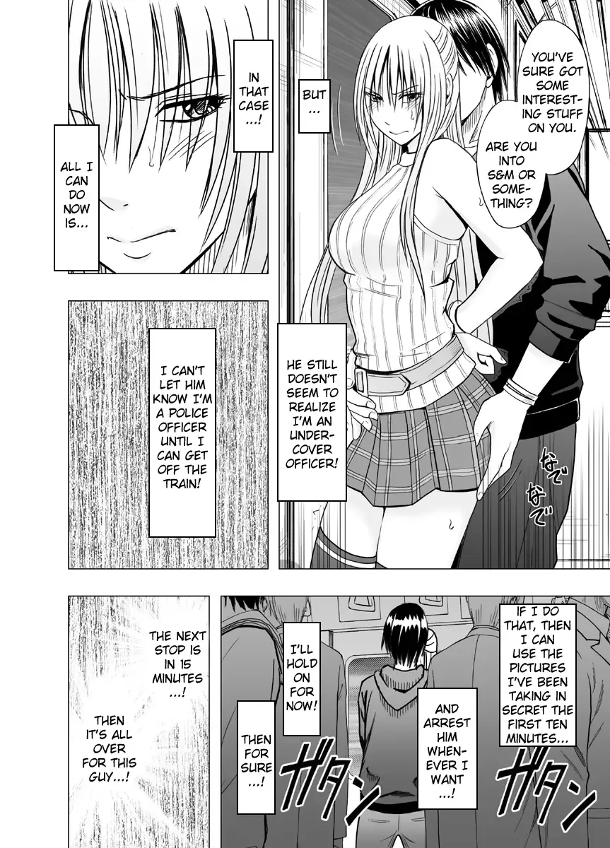 [Crimson] Chikan Otori Sousakan Kyouka ~Zettai ni Kanjinakatta Fukanshou no Onna ga 10-nen-bun no Tamatte ita Kaikan ni Ikki ni Osowarete...~ Fhentai - Page 15