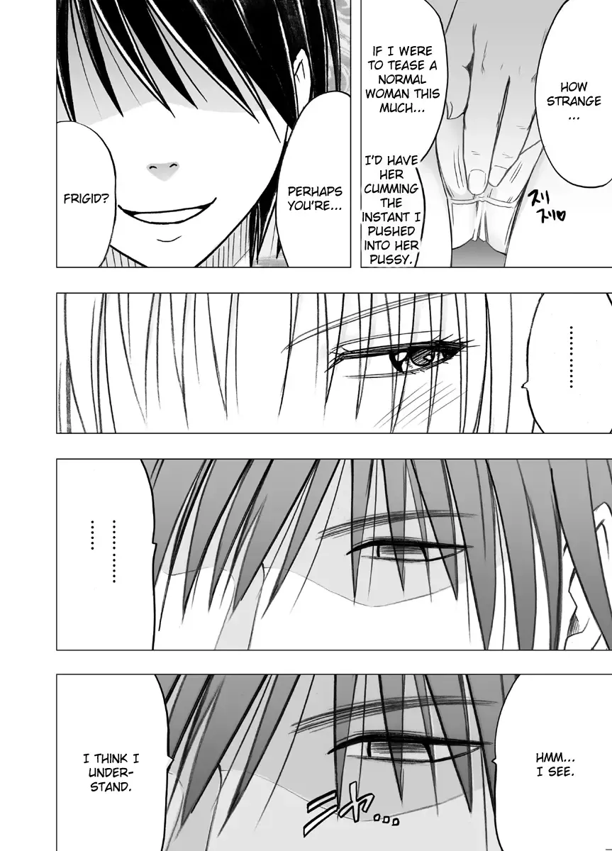 [Crimson] Chikan Otori Sousakan Kyouka ~Zettai ni Kanjinakatta Fukanshou no Onna ga 10-nen-bun no Tamatte ita Kaikan ni Ikki ni Osowarete...~ Fhentai - Page 17