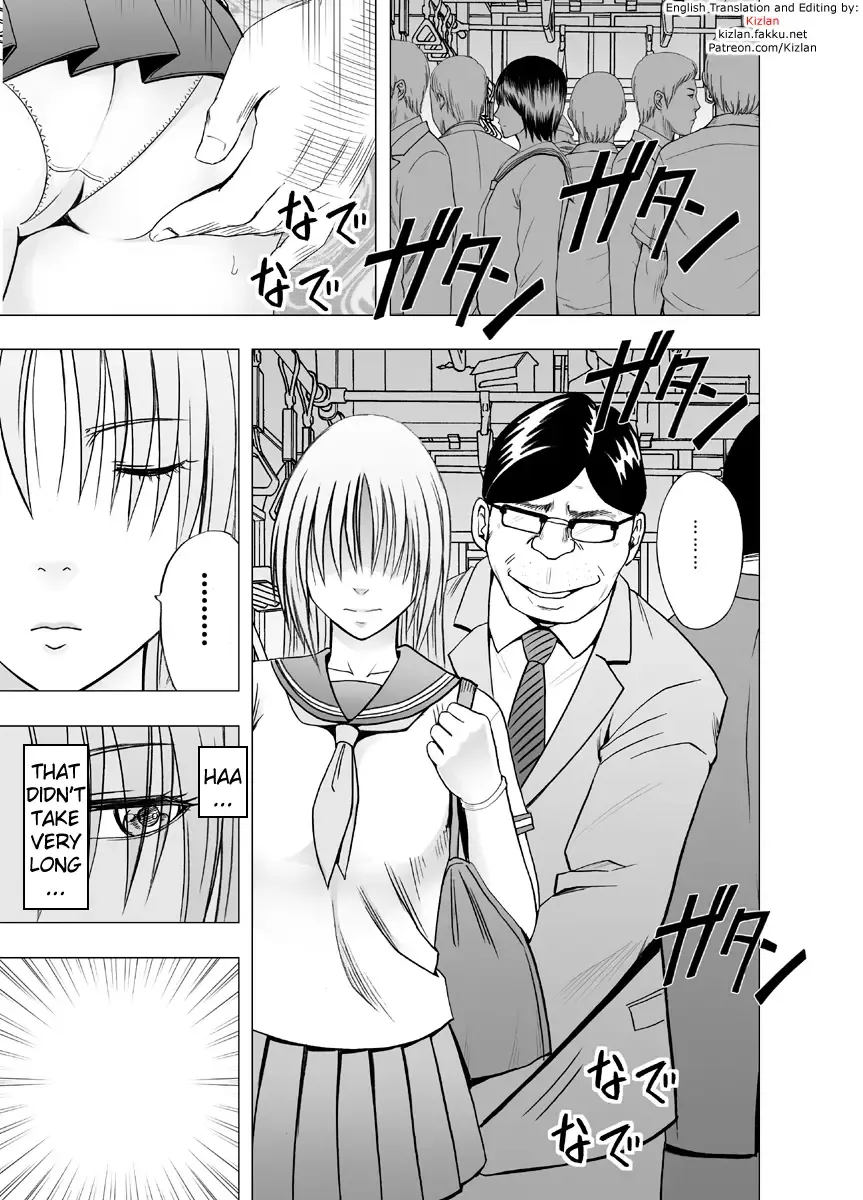 [Crimson] Chikan Otori Sousakan Kyouka ~Zettai ni Kanjinakatta Fukanshou no Onna ga 10-nen-bun no Tamatte ita Kaikan ni Ikki ni Osowarete...~ Fhentai - Page 2