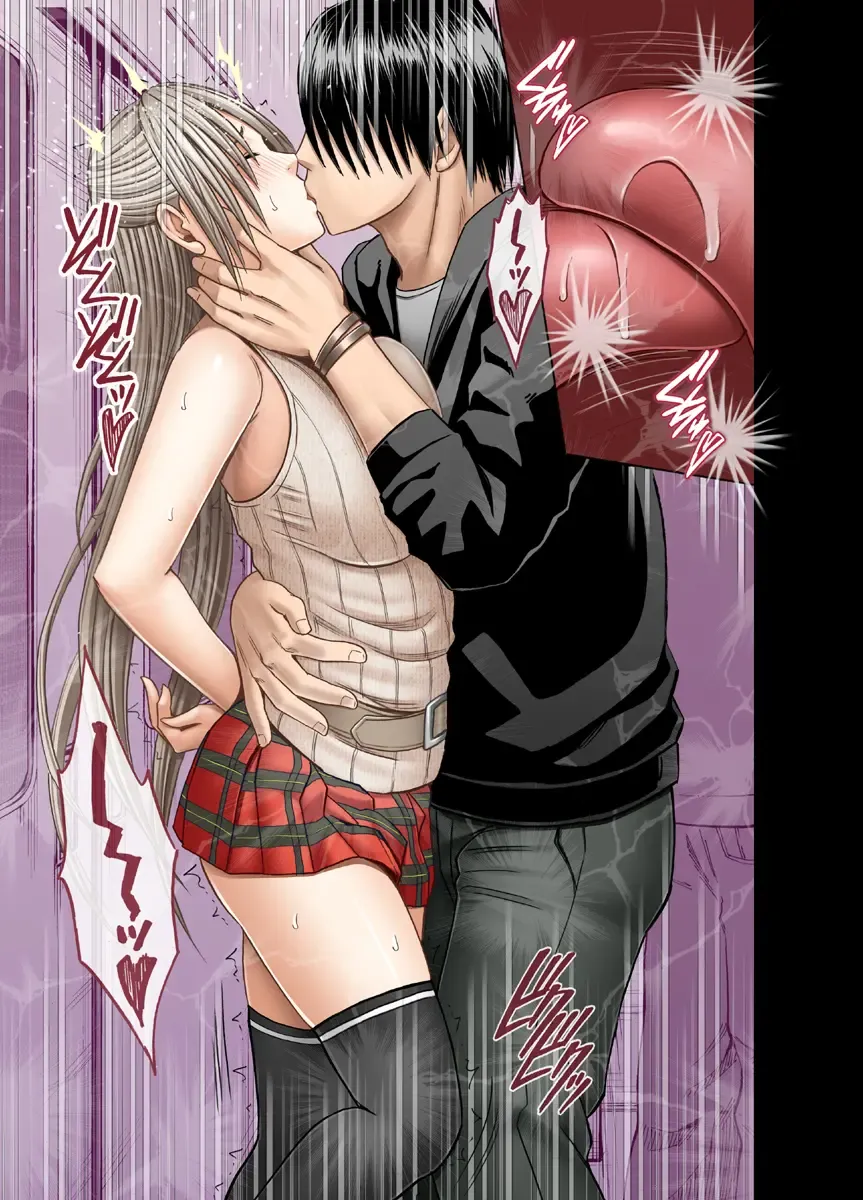 [Crimson] Chikan Otori Sousakan Kyouka ~Zettai ni Kanjinakatta Fukanshou no Onna ga 10-nen-bun no Tamatte ita Kaikan ni Ikki ni Osowarete...~ Fhentai - Page 20