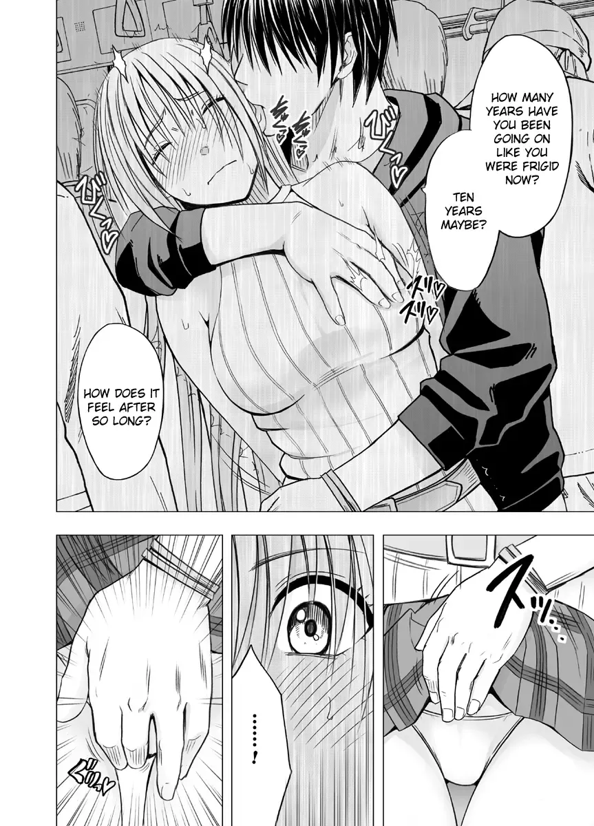 [Crimson] Chikan Otori Sousakan Kyouka ~Zettai ni Kanjinakatta Fukanshou no Onna ga 10-nen-bun no Tamatte ita Kaikan ni Ikki ni Osowarete...~ Fhentai - Page 23