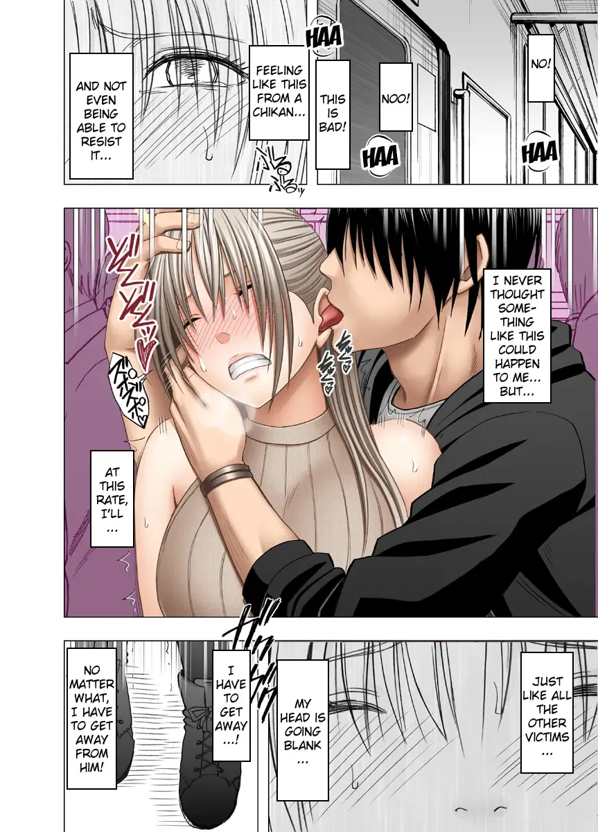 [Crimson] Chikan Otori Sousakan Kyouka ~Zettai ni Kanjinakatta Fukanshou no Onna ga 10-nen-bun no Tamatte ita Kaikan ni Ikki ni Osowarete...~ Fhentai - Page 27