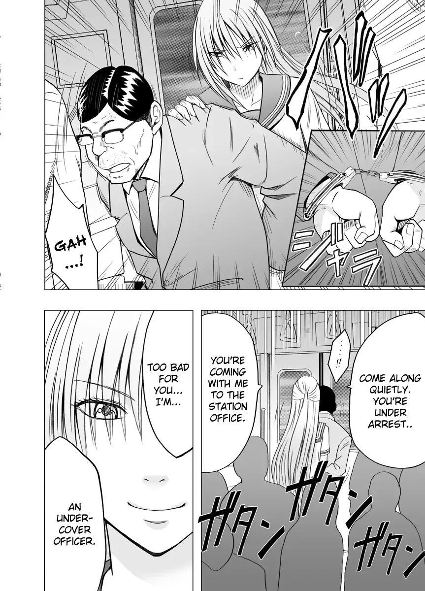 [Crimson] Chikan Otori Sousakan Kyouka ~Zettai ni Kanjinakatta Fukanshou no Onna ga 10-nen-bun no Tamatte ita Kaikan ni Ikki ni Osowarete...~ Fhentai - Page 3