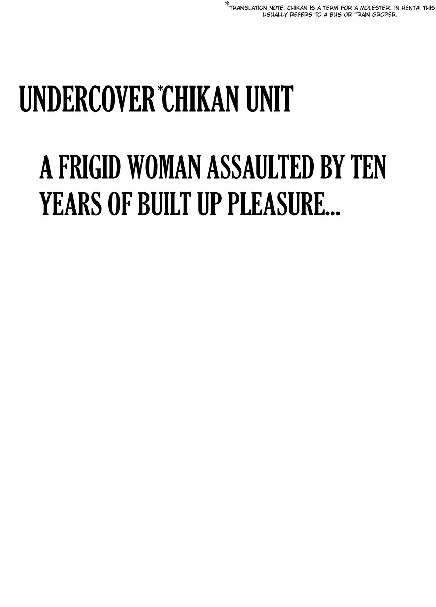 [Crimson] Chikan Otori Sousakan Kyouka ~Zettai ni Kanjinakatta Fukanshou no Onna ga 10-nen-bun no Tamatte ita Kaikan ni Ikki ni Osowarete...~ Fhentai - Page 4