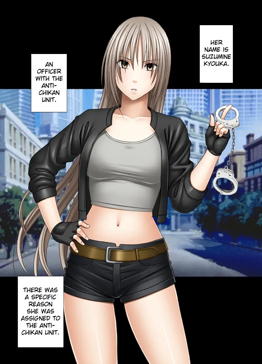 [Crimson] Chikan Otori Sousakan Kyouka ~Zettai ni Kanjinakatta Fukanshou no Onna ga 10-nen-bun no Tamatte ita Kaikan ni Ikki ni Osowarete...~ Fhentai - Page 5