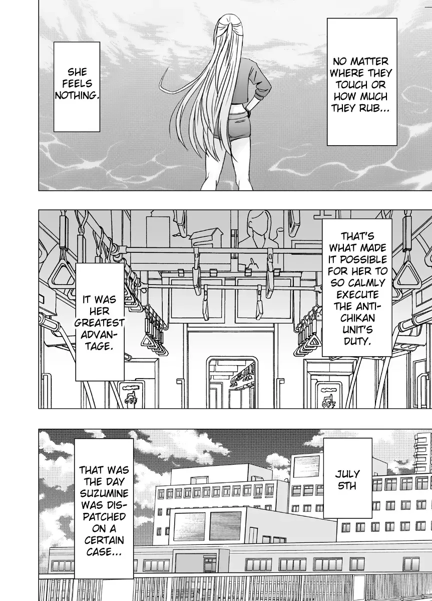 [Crimson] Chikan Otori Sousakan Kyouka ~Zettai ni Kanjinakatta Fukanshou no Onna ga 10-nen-bun no Tamatte ita Kaikan ni Ikki ni Osowarete...~ Fhentai - Page 7