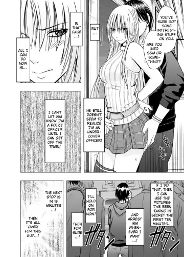 [Crimson] Chikan Otori Sousakan Kyouka ~Zettai ni Kanjinakatta Fukanshou no Onna ga 10-nen-bun no Tamatte ita Kaikan ni Ikki ni Osowarete...~ Fhentai - Page 15
