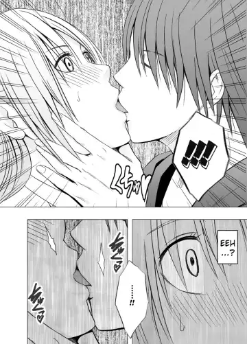 [Crimson] Chikan Otori Sousakan Kyouka ~Zettai ni Kanjinakatta Fukanshou no Onna ga 10-nen-bun no Tamatte ita Kaikan ni Ikki ni Osowarete...~ Fhentai - Page 19