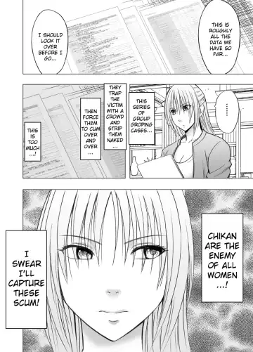 [Crimson] Chikan Otori Sousakan Kyouka ~Zettai ni Kanjinakatta Fukanshou no Onna ga 10-nen-bun no Tamatte ita Kaikan ni Ikki ni Osowarete...~ Fhentai - Page 9