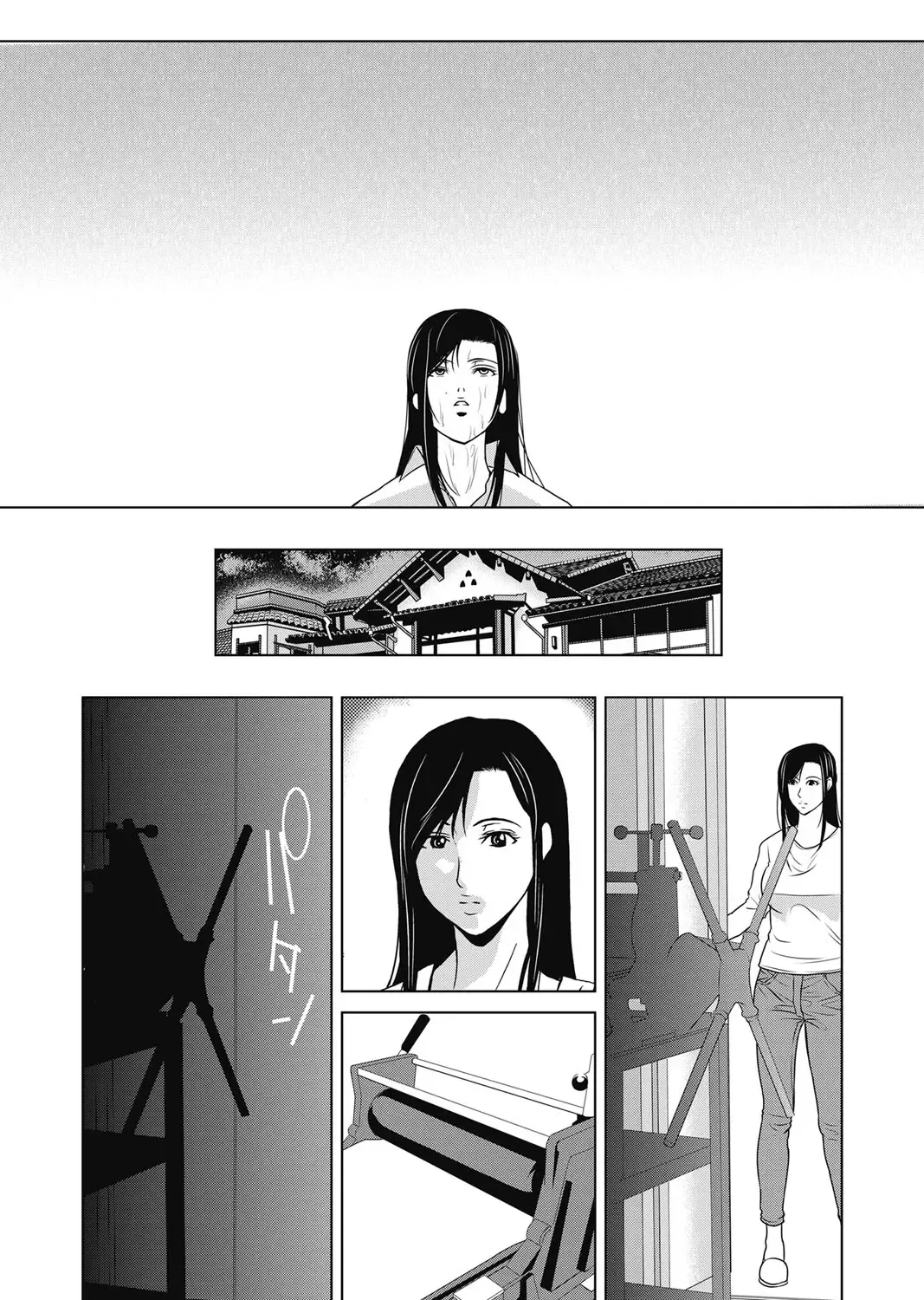 COMIC Magnum Vol. 102 Fhentai - Page 30