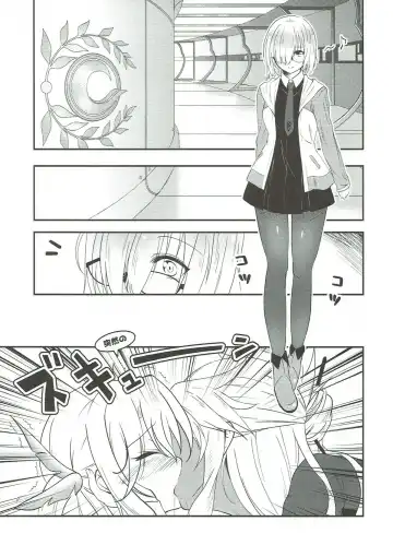 [Mimamui] Mash no Oyatsu Magical power supply with Mash Kyrielight Fhentai - Page 4