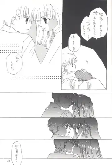 [Alimika Satomi] Shitsurakuen - Utopia Banished Fhentai - Page 34