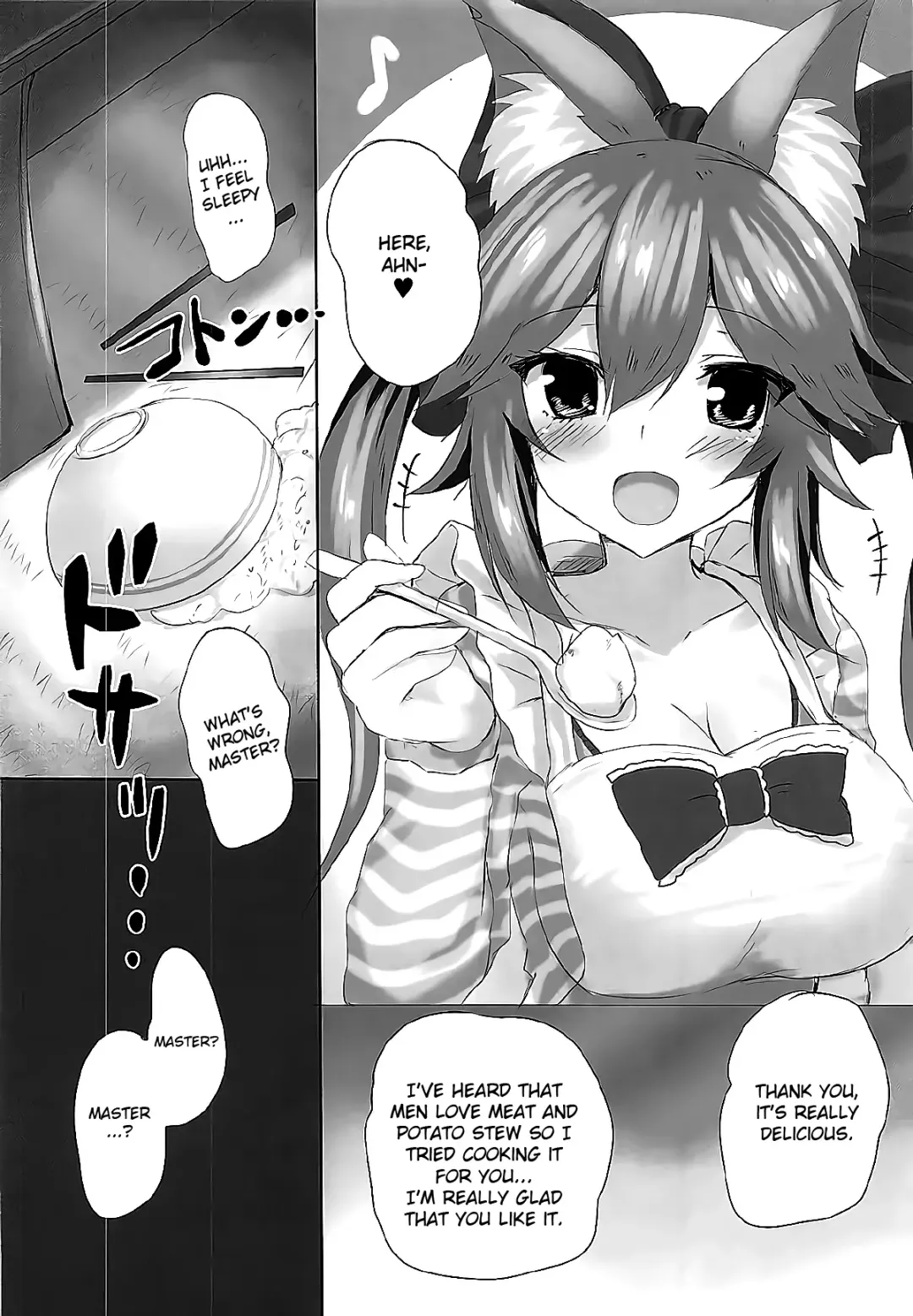 [Taiki Ken] Mikoontto! Tamamo no Mae no Kisei Jijitsu Daisakusen Fhentai - Page 3