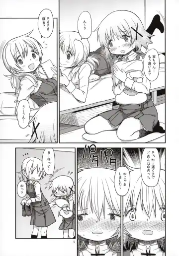 [A-10] Futanari Sketch 3 Fhentai - Page 4