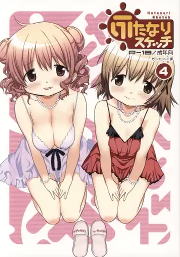 Read [A-10] Futanari Sketch 4 - Fhentai