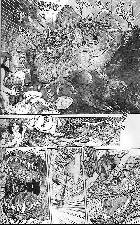 [Chiyoki] Prehistoric Catfight Fhentai - Page 6