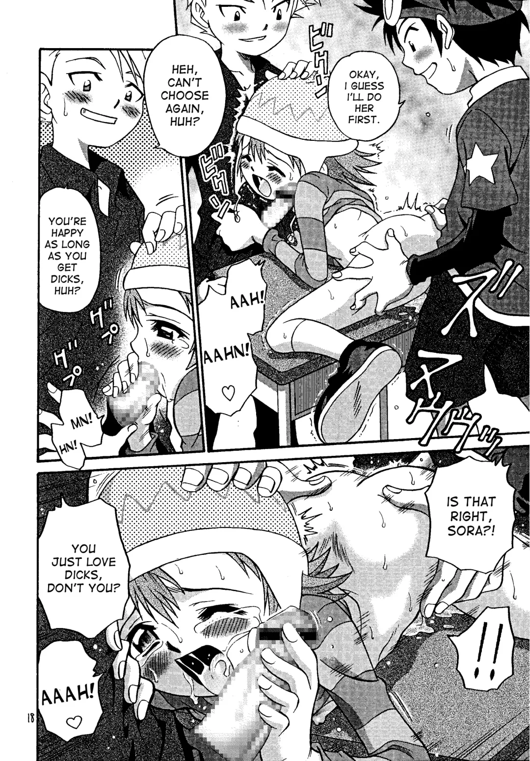 [Kyouichirou - Shamon] Jou-kun, Juken de Ketsukacchin. Fhentai - Page 17