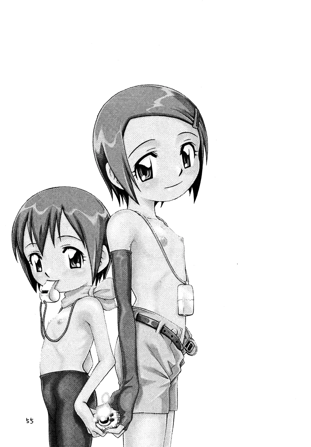 [Kyouichirou - Shamon] Jou-kun, Juken de Ketsukacchin. Fhentai - Page 54