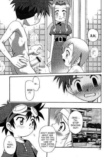[Kyouichirou - Shamon] Jou-kun, Juken de Ketsukacchin. Fhentai - Page 12