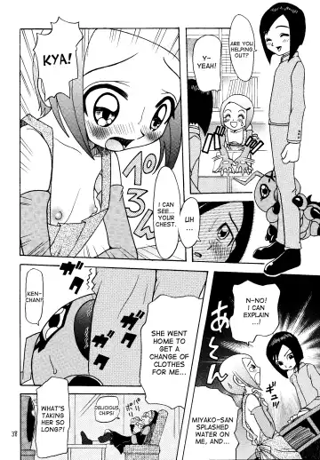 [Kyouichirou - Shamon] Jou-kun, Juken de Ketsukacchin. Fhentai - Page 37