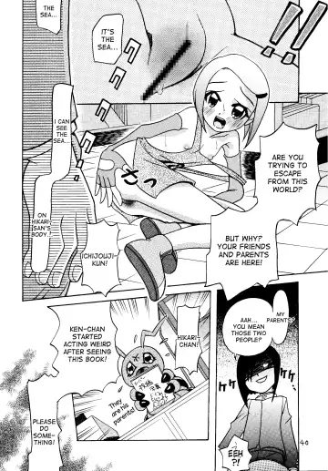 [Kyouichirou - Shamon] Jou-kun, Juken de Ketsukacchin. Fhentai - Page 39