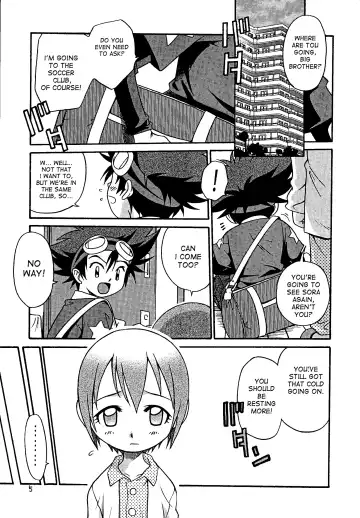 [Kyouichirou - Shamon] Jou-kun, Juken de Ketsukacchin. Fhentai - Page 4
