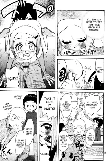 [Kyouichirou - Shamon] Jou-kun, Juken de Ketsukacchin. Fhentai - Page 42