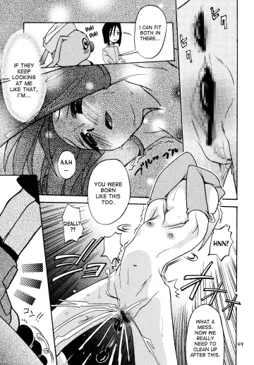 [Kyouichirou - Shamon] Jou-kun, Juken de Ketsukacchin. Fhentai - Page 48