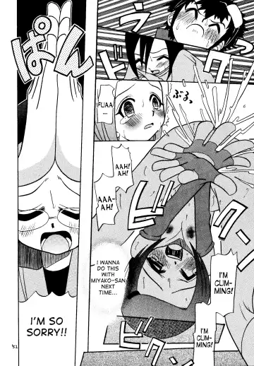 [Kyouichirou - Shamon] Jou-kun, Juken de Ketsukacchin. Fhentai - Page 51