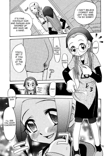 [Kyouichirou - Shamon] Jou-kun, Juken de Ketsukacchin. Fhentai - Page 52