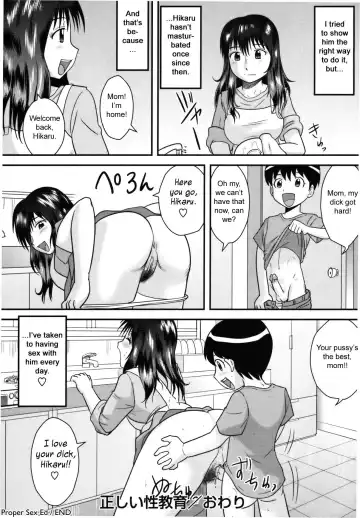 [Gotoh Juan] Tadashii Seikyouiku | Proper Sex Ed (decensored) Fhentai - Page 16