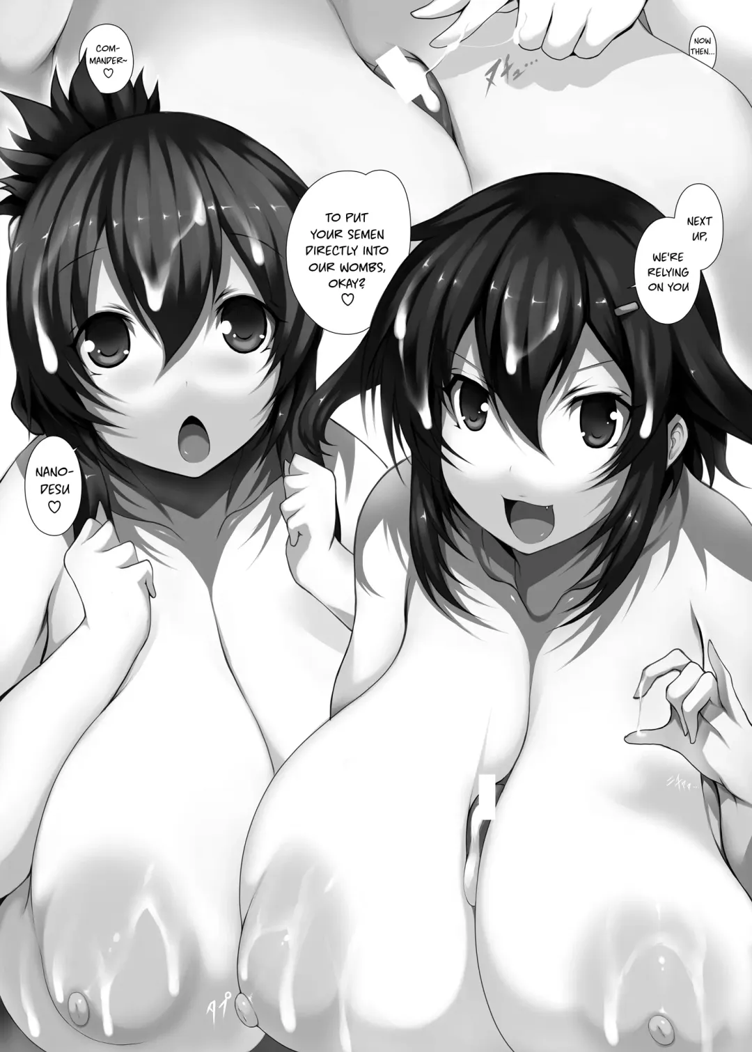 [Tsukasawa] KanColleppai Gaiden Loli Chounyuu Ikazuchi Inazuma Hen Kouhen Fhentai - Page 2