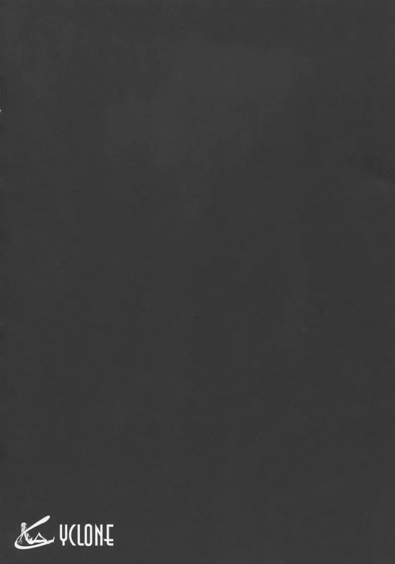 Centris Fhentai - Page 47