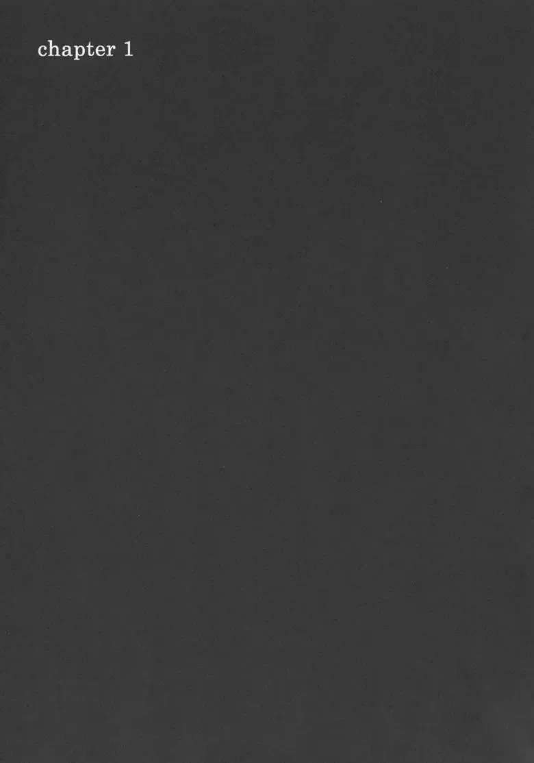 Centris Fhentai - Page 6