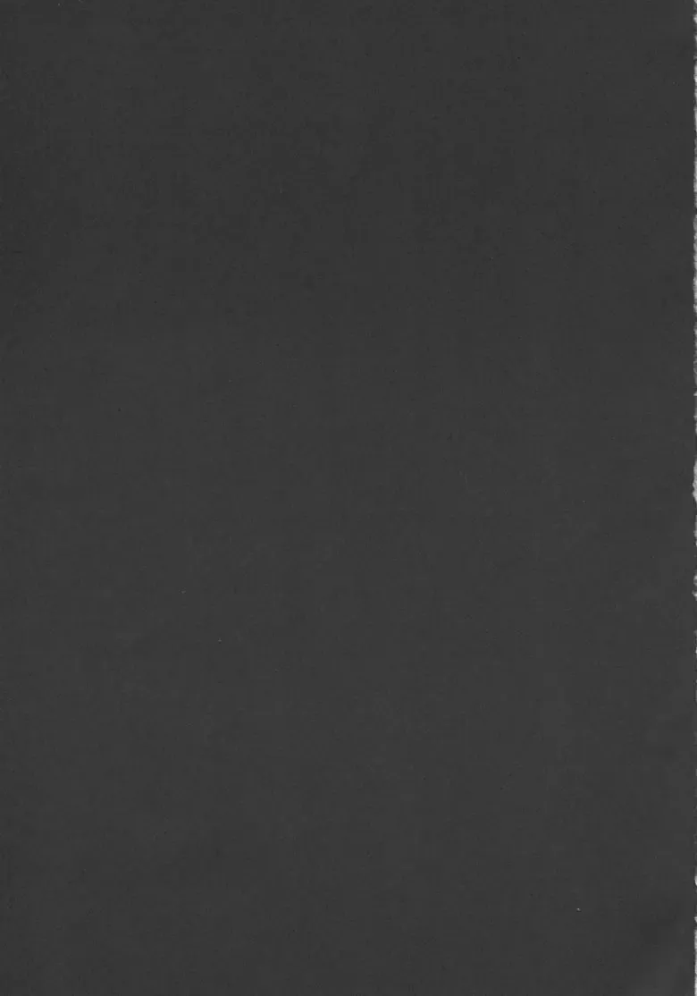 Centris Fhentai - Page 90