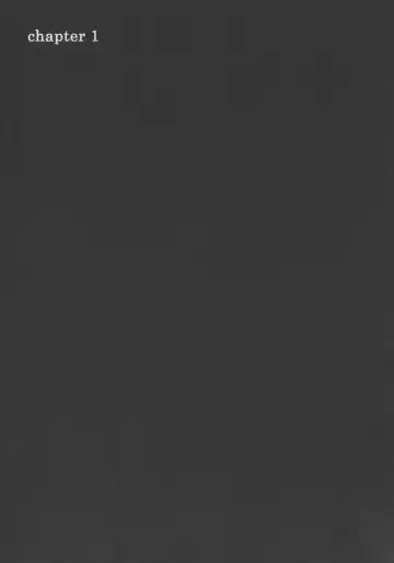 Centris Fhentai - Page 6