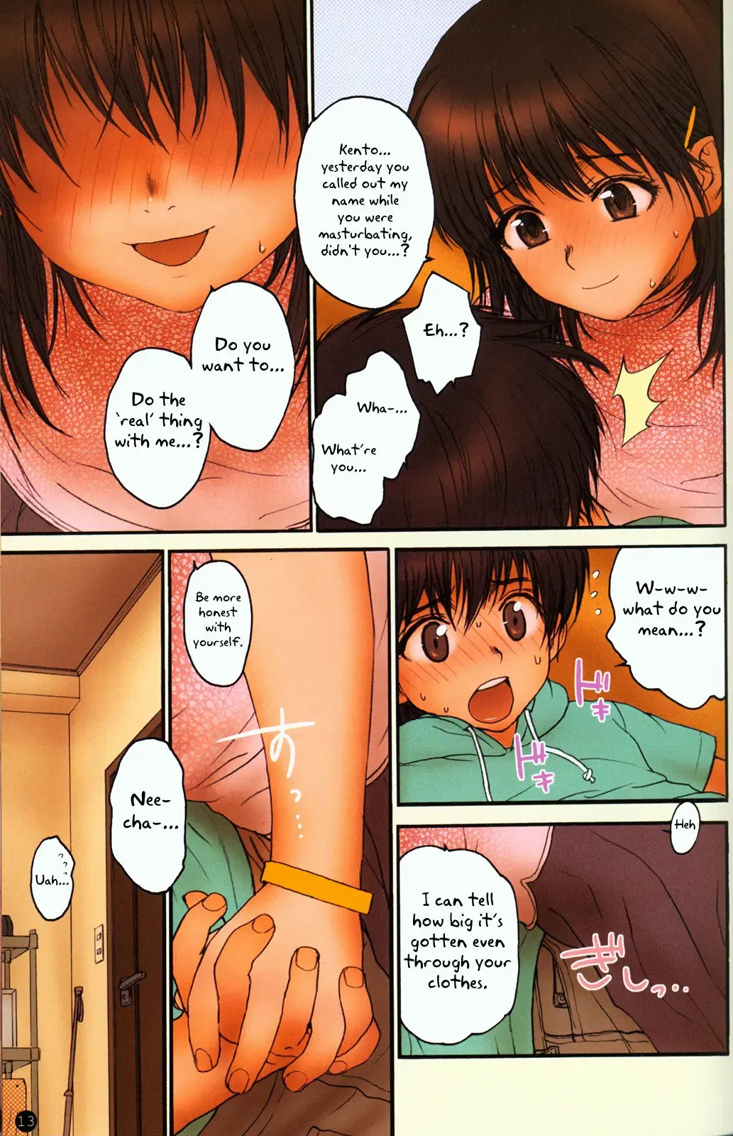 [Rustle] Lolicon Special (decensored) Fhentai - Page 10