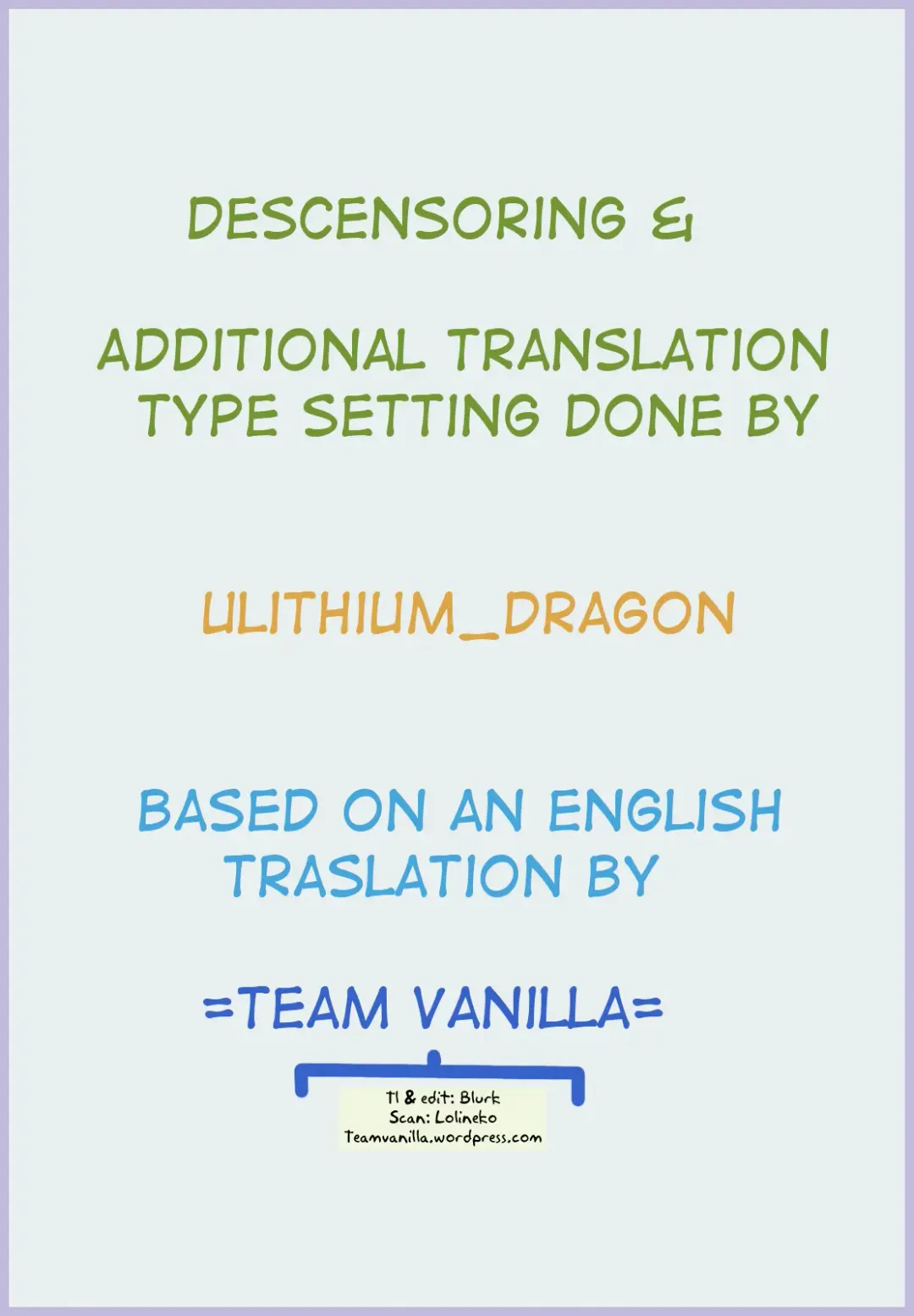 [Rustle] Lolicon Special (decensored) Fhentai - Page 25