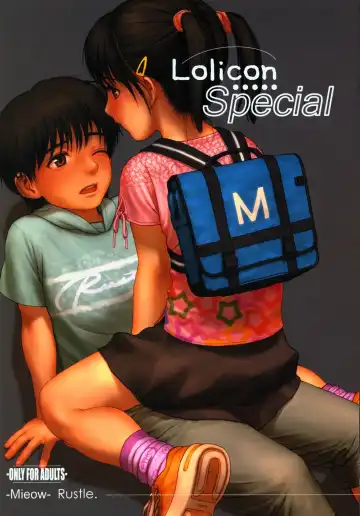 Read [Rustle] Lolicon Special (decensored) - Fhentai