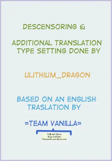 [Rustle] Lolicon Special (decensored) Fhentai - Page 25