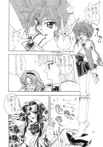 [Kaishaku] KAISHAKU 9 Fhentai - Page 15