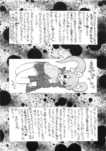 [Kaishaku] KAISHAKU 9 Fhentai - Page 41