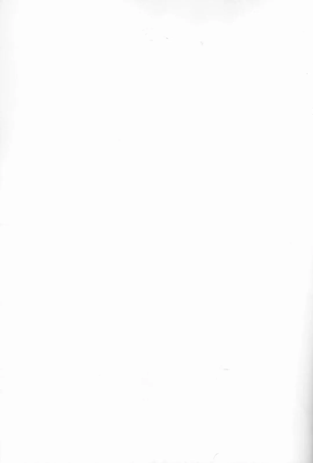 [Kuro Hiyoko] Mugen Yuugi Fhentai - Page 2